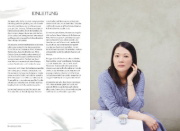 Buchcover und Innenansicht für das Buch: Authentisch japanisch