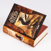 Buchcover und Innenansicht für das Buch: Harry Potter and the Goblet of Fire