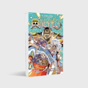 Buchcover und Innenansicht für das Buch: One Piece