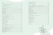Buchcover und Innenansicht für das Buch: Selfcare aus der Natur
