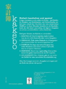 Buchcover und Innenansicht für das Buch: Kakebo - Das Haushaltsbuch