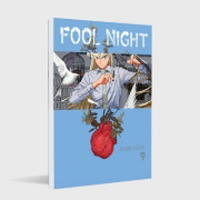 Buchcover und Innenansicht für das Buch: Fool Night