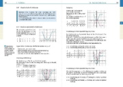 Buchcover und Innenansicht für das Buch: Basiswissen Schule - Mathematik 5. bis 10. Klasse