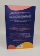 Buchcover und Innenansicht für das Buch: Aus dem Bauch heraus