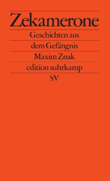 Buchcover und Innenansicht für das Buch: Angabe fehlt