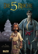 Buchcover und Innenansicht für das Buch: Die 5 Reiche. Band 7