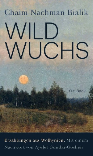 Buchcover und Innenansicht für das Buch: Wildwuchs