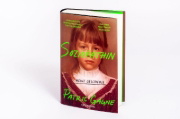 Buchcover und Innenansicht für das Buch: Sociopath: A Memoir