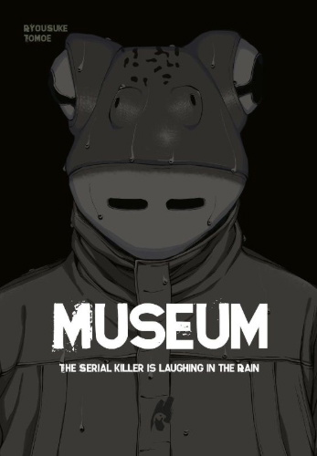 Buchcover und Innenansicht für das Buch: Museum