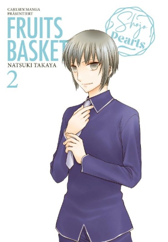 Buchcover und Innenansicht für das Buch: Fruits Basket Aizoban: Collector's Edition