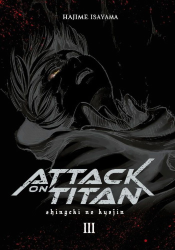 Buchcover und Innenansicht für das Buch: Shingeki no Kyojin