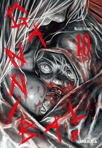 Buchcover und Innenansicht für das Buch: GANNIBARU