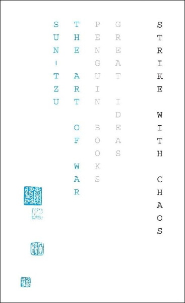 Buchcover und Innenansicht für das Buch: The Art of War