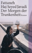 Buchcover und Innenansicht für das Buch: Bamdade Chomar