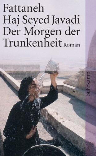 Buchcover und Innenansicht für das Buch: Bamdade Chomar