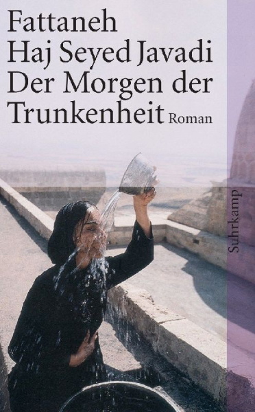 Buchcover und Innenansicht für das Buch: Bamdade Chomar