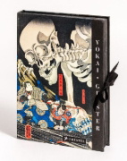 Buchcover und Innenansicht für das Buch: Fantomes Yokai
