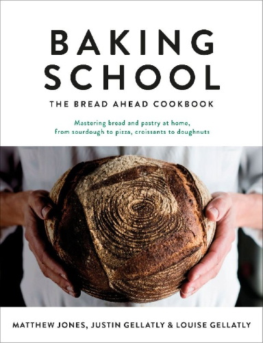 Buchcover und Innenansicht für das Buch: Baking School