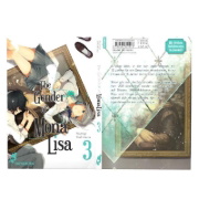 Buchcover und Innenansicht für das Buch: Seibetsu "Mona Lisa" no Kimi he.