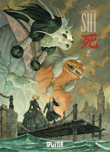 Buchcover und Innenansicht für das Buch: SHI. Band 3