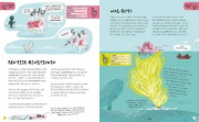 Buchcover und Innenansicht für das Buch: Farting Fish