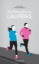 Buchcover und Innenansicht für das Buch: Die Philosophie des Laufens
