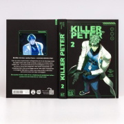 Buchcover und Innenansicht für das Buch: Killer Peter