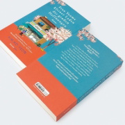 Buchcover und Innenansicht für das Buch: UNCANNY CONVENIENCE STORE