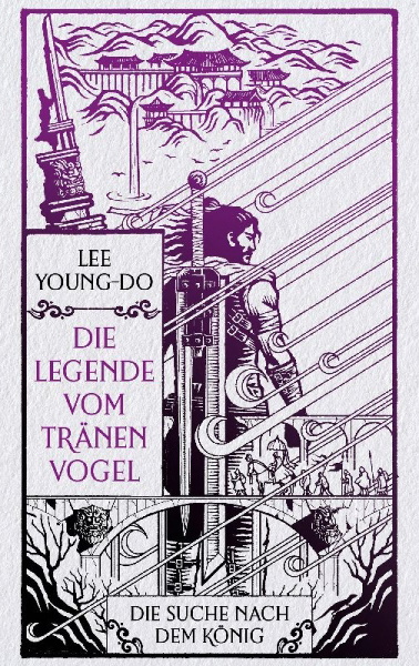 Buchcover und Innenansicht für das Buch: Die Suche nach dem König - Die Legende vom Tränenvogel 4