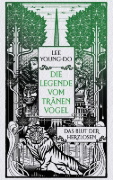 Buchcover und Innenansicht für das Buch: ¿¿¿¿¿¿¿1¿¿¿¿¿ ¿¿¿¿ ¿¿¿(The Bird that Drinks Tears - Blood of the Heartless, Book 1)