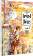 Buchcover und Innenansicht für das Buch: Beyond the Clouds
