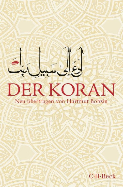 Buchcover und Innenansicht für das Buch: Der Koran