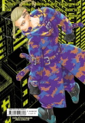 Buchcover und Innenansicht für das Buch: Tokyo (Manji) Revengers