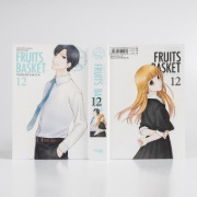 Buchcover und Innenansicht für das Buch: Fruits Basket Aizoban: Collector's Edition