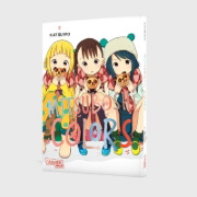 Buchcover und Innenansicht für das Buch: Mitsuboshi Colors