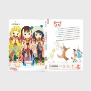 Buchcover und Innenansicht für das Buch: Mitsuboshi Colors