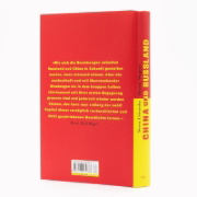 Buchcover und Innenansicht für das Buch: China und Russland