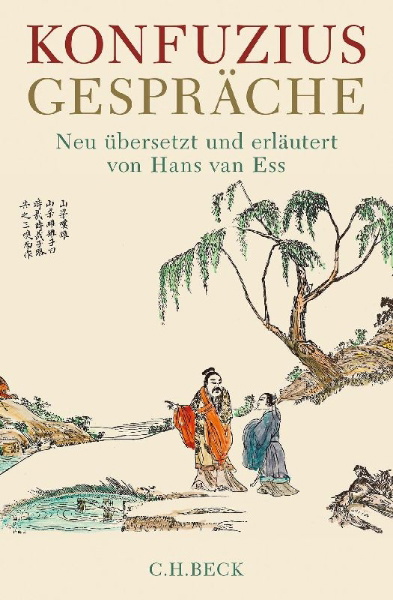 Buchcover und Innenansicht für das Buch: Gespräche