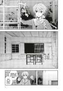 Buchcover und Innenansicht für das Buch: Yagate Kimi Ni Naru