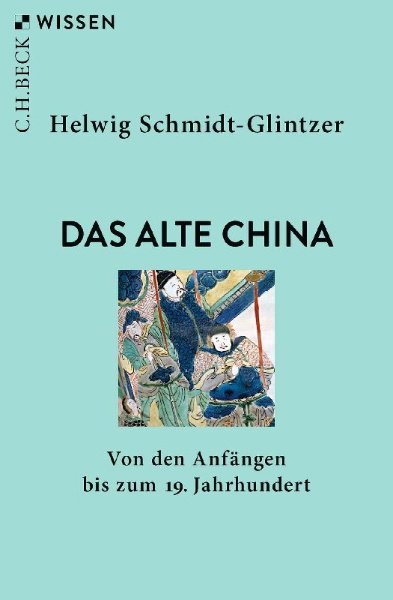 Buchcover und Innenansicht für das Buch: Das alte China