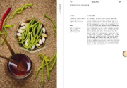 Buchcover und Innenansicht für das Buch: Proef Korea. Koreaanse recepten met lokale ingrediënten