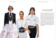 Buchcover und Innenansicht für das Buch: The Coco Chanel Style Principles