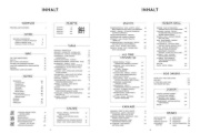 Buchcover und Innenansicht für das Buch: Izakaya