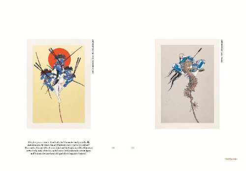 Buchcover und Innenansicht für das Buch: Modern Japanese Printmakers