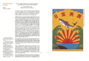 Buchcover und Innenansicht für das Buch: Modern Japanese Printmakers
