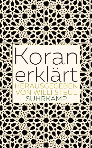 Buchcover und Innenansicht für das Buch: Koran erklärt
