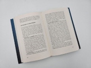 Buchcover und Innenansicht für das Buch: Die Magie der Gemeinschaft