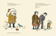 Buchcover und Innenansicht für das Buch: Kafka And The Doll