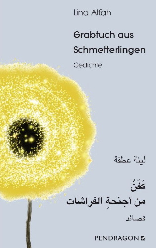 Buchcover und Innenansicht für das Buch: Grabtuch aus Schmetterlingen