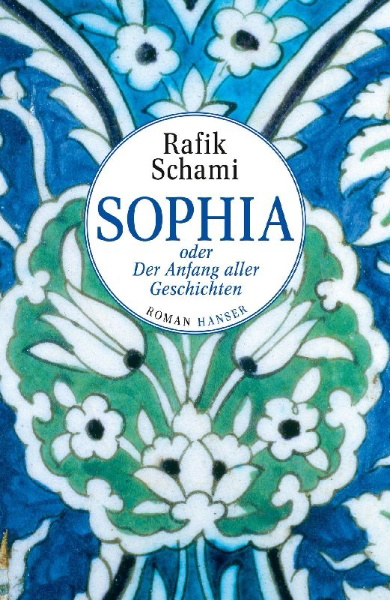 Buchcover und Innenansicht für das Buch: Sophia oder Der Anfang aller Geschichten